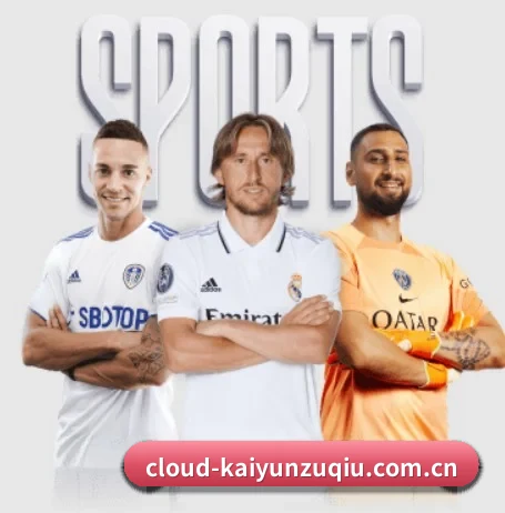 五个功能入口,赛程查询路径更短 - 多运动项目内容板块（Kaiyun Sports）