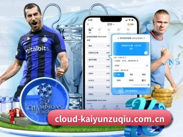开云热门直播 APP（Kaiyun Sports）