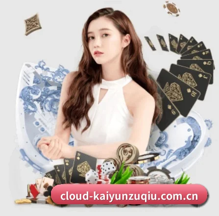 开云体育足球直播 APP